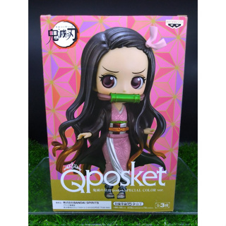 (ของแท้ หายากมาก) Q posket เนซึโกะ ดาบพิฆาตอสูร Nezuko - Q Posket Kimetsu No Yaiba Special Color Ver.