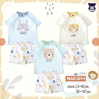 𝗠𝗔𝗠𝗜 𝗕𝗔𝗕𝗬 ชุดเซ็ต เสื้้อยืดแขนสั้น กระดุมบ่า กางเกงขาสั้น Size : 3-6M 6-12M