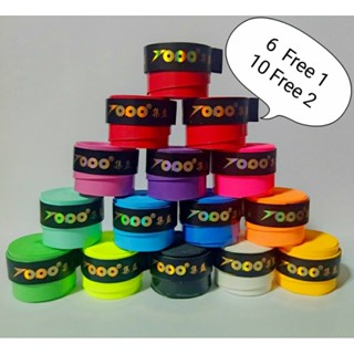 กริปพันด้ามไม้แบดมินตัน เทนนิส แบบหนึบและกระดูกงู🎉โปรโมชั่น6…