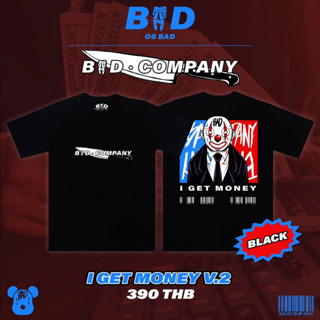 "GET MONEY" เสื้อยืดสกรีนลาย สตรีทแฟชั่น by badcompany.th | unisex ใส่ได้ทั้งชายและหญิง