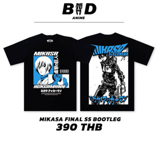 "NEW MIKASA" เสื้อยืดสกรีนลาย สตรีทแฟชั่น by badcompany.th | unisex ใส่ได้ทั้งชายและหญิง