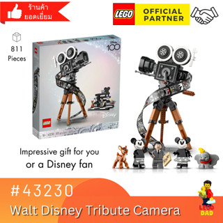 Lego 43230 Walt Disney Tribute Camera (Disney) #lego43230 by Brick Family Group