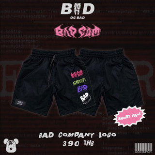 "BADCOM" กางเกงขาสั้นสกรีนลาย by badcompany.th |unisex ใส่ได้ทั้งชายและหญิง สตรีทแฟชั่น