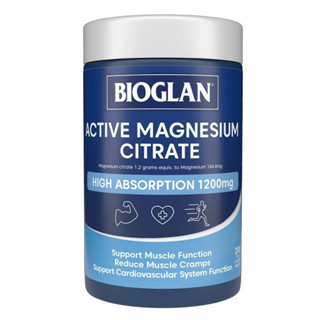 Bioglan Active แมกนีเซียมซิเตรต 200 เม็ด