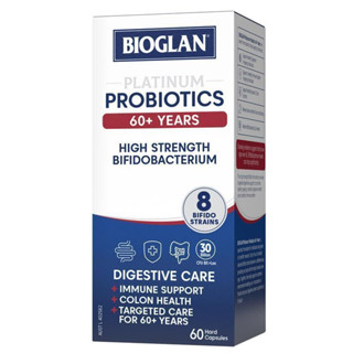 Bioglan Platinum โปรไบโอติก 60+ ปี 60 แคปซูล