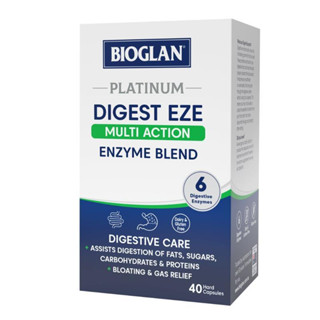 Bioglan Platinum Digest Eze Multi Action 40 แคปซูล