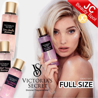 VICTORIAS SECRET Shimmer Fragrance Body Mist 250ml.