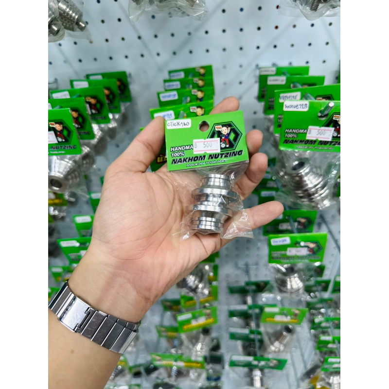 น้าคมน็อตซิ่ง บูทล้อหน้าสแตนเลส งานกลึงมือ Click160/PCX160/Click150 ราคา ถูกที่สุด ดีลบีเคเค แกลเลอรีภาพที่ 2