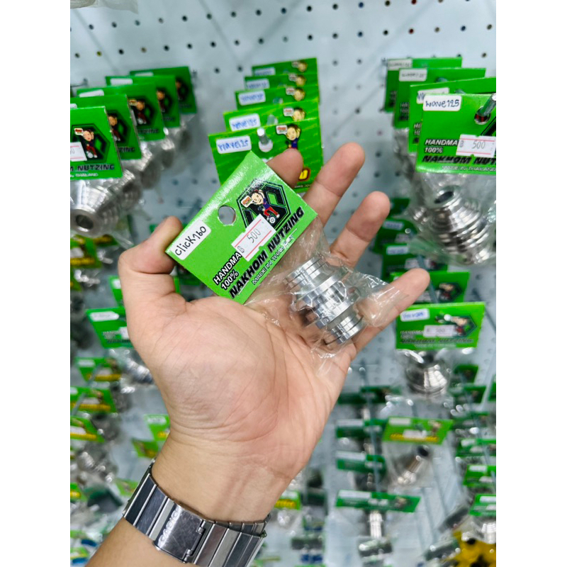 น้าคมน็อตซิ่ง บูทล้อหน้าสแตนเลส งานกลึงมือ Click160/PCX160/Click150 ราคา ถูกที่สุด ดีลบีเคเค แกลเลอรีภาพที่ 3