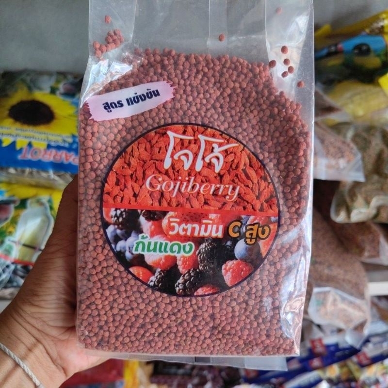 อาหารโจโจ้สูตรแข่งขนาด 500กรัม