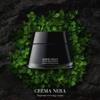 CREMA NERA SUPREME REVIVING CREAM 50 ml