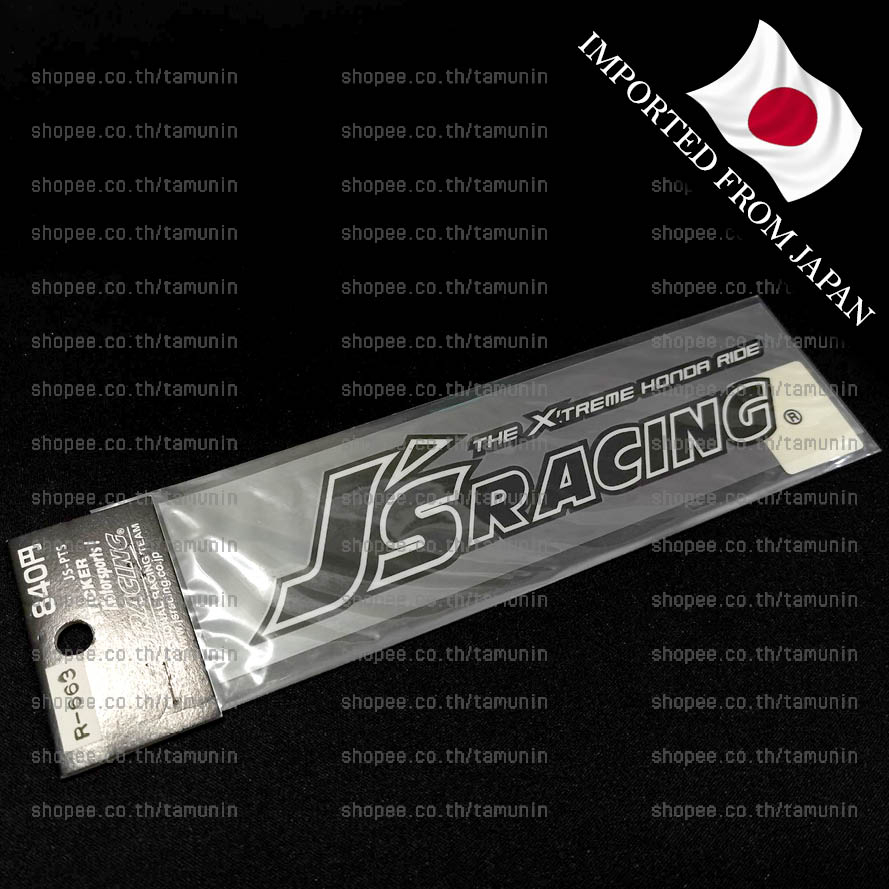 สติ๊กเกอร์ แต่งรถ สำนักแต่ง J'S RACING  JS RACING [แท้ญี่ปุ่น]