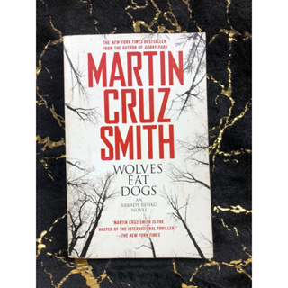 WOLVES EAT DOGS : MARTIN CRUZ SMITH (043/3)