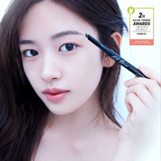 Clio Kill Brow Auto Hard Brow Pencil ของแท้จากช็อปเกาหลี✔️ Pre-order