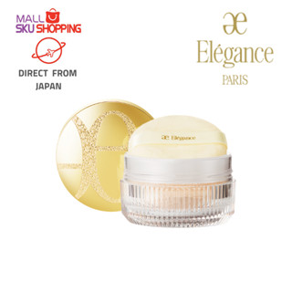 【ส่งตรงจากญี่ปุ่น】Albion Elegance Elégance ผ้าคลุมใบหน้า ขนนก 20 กรัม Spf10 Pa+ 3 สี