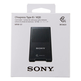 Sony MRW-G1 CFexpress Type B / XQD Memory Card Reader - USB 3.1 Type-C