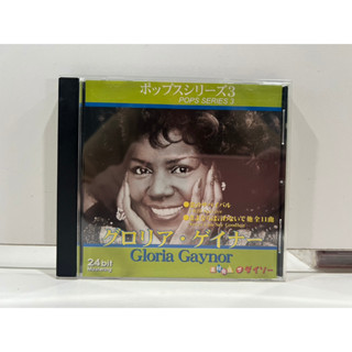 1 CD MUSIC ซีดีเพลงสากล POPS SERIES  Gloria Gaynor (C5D64)