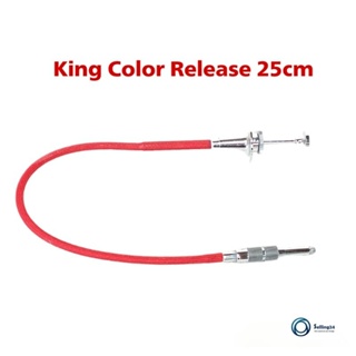 สายลั่นชัตเตอร์ King Color Release 25cm shutter release cable Red ตั้งล๊อคชัตเตอร์B ได้