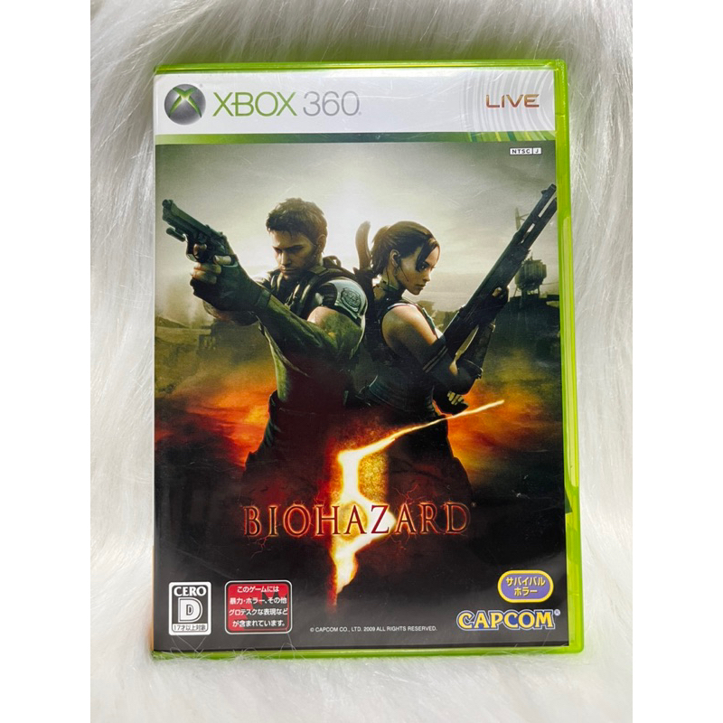 แผ่นแท้ Xbox 360 Biohazard 5 - Resident evil 5 มือสอง