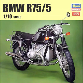 🇯🇵โมเดล BMW R75/5 สเกล 1:10 Hasegawa ฮาเซเกว่า NEW พร้อมส่งในไทย