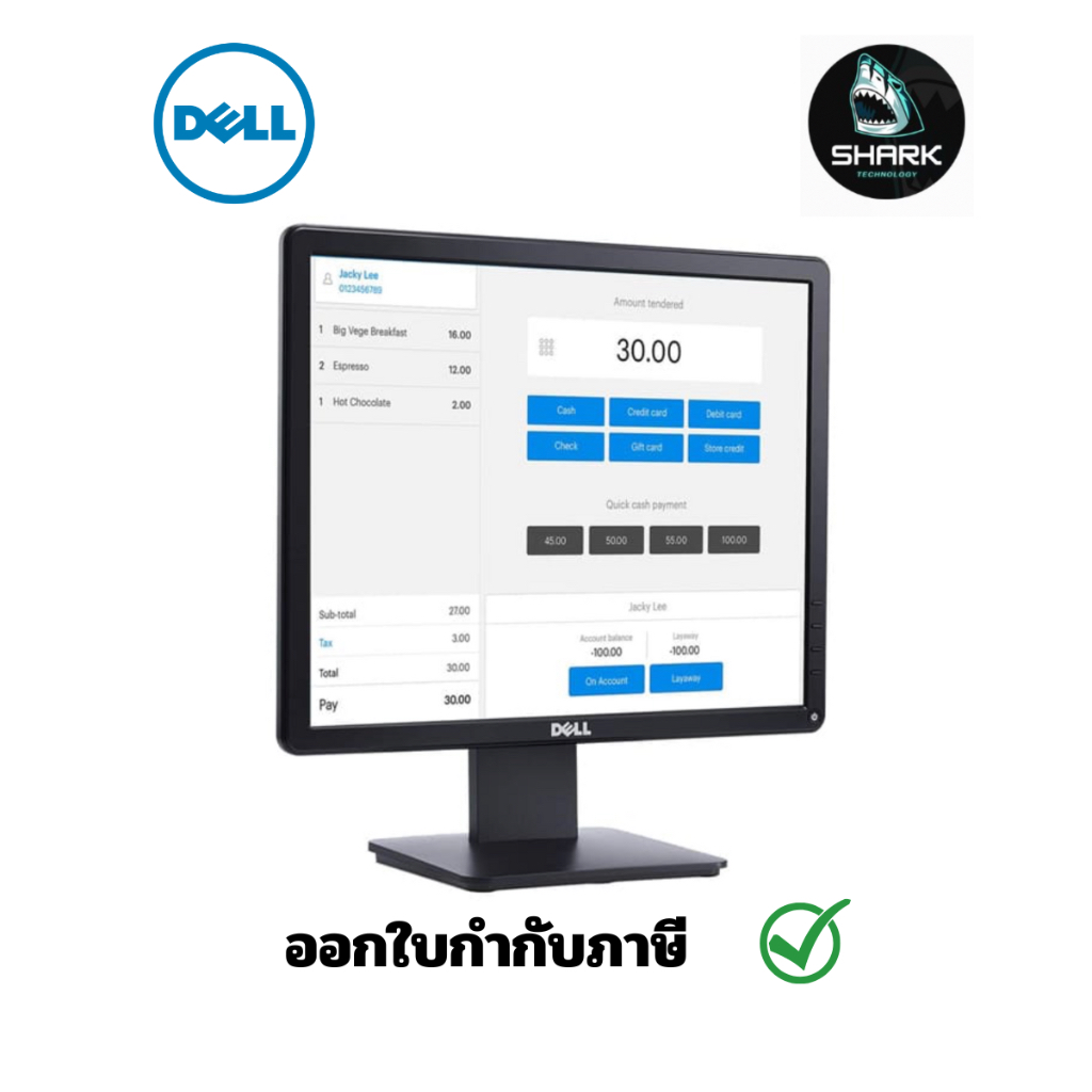 จอมอนิเตอร์ Monitor Dell Essential E1715S SXGA 1280 x 1024 17.0″ (SNSE1715S) กรุณาเช็คสินค้าก่อนสั่ง