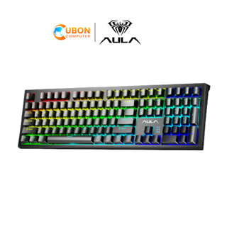 KEYBOARD คีย์บอร์ด AULA F3033 ประกัน 2 ปี