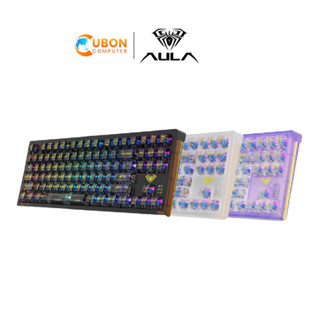 KEYBOARD คีย์บอร์ด AULA F2183 (BLUE SWITCH) ประกัน 2 ปี