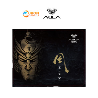 MOUSE PAD แผ่นรองเมาส์ AULA GAMING MP-W BLACK