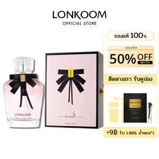 Lonkoom น้ำหอมยูนิเซ็กซ์ 100ml Perfume กลิ่นหอมเข้มข้น โอ เดอ ปาฟูม (EDP)  ฟลอรัล ฟรุตตี้ เหมาะสำหรับผู้หญิงวัยทำงาน