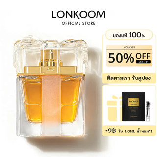 Lonkoom น้ำหอมผู้หญิง 100ml Perfume A Wish กลิ่นหอมเข้มข้น โอ เดอ ปาฟูม (EDP) กลิ่น Floral Fruity น้ำหอมผู้หญิงติดทนนาน