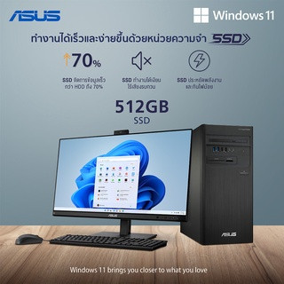 ASUS DESKTOP PC 90PF0332-M006K0 (S500TD-712700013W)i7-12700/8GB/512GB SSD/Windows 11 Home/3Y