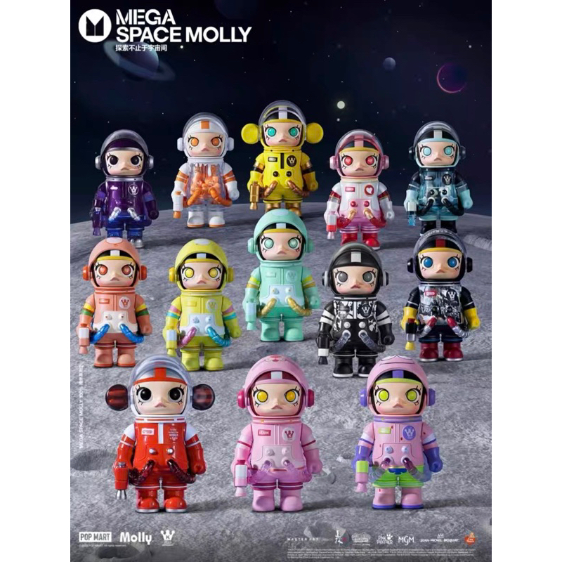Mega Space Molly Series 2 Pop Mart ของแท้ MEGA COLLECTION 100% Space Molly Blind Box ของแท้ 100% กล่องสุ่ม