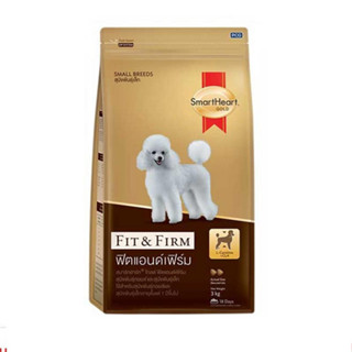 SMH Gold Fit&amp;Firm สำหรับสุนัขพันธุ์เล็ก 3kg