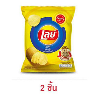 เลย์ร็อค รสมันฝรั่งแท้ 112 กรัม