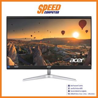 ACER C24-1851-13616GT23MI/T001 ALL-IN-ONE (ออลอินวัน) 23.8" Intel Core i7-1360P / By Speed Computer