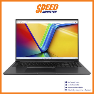 ASUS Vivobook 16 M1605XA-MB941WS NoteBook (โน๊ตบุ๊ค) 16" AMD Ryzen™ 9 7940HS / AMD Radeon™ Graphics / By Speed Computer