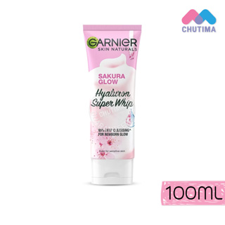 โฟมล้างหน้า การ์นิเย่ ซากุระ โกลว์ ไฮยาลูรอน ซูเปอร์ วิป Garnier Skin Naturals Sakura Glow Hyaluron Super Whip 100ml.