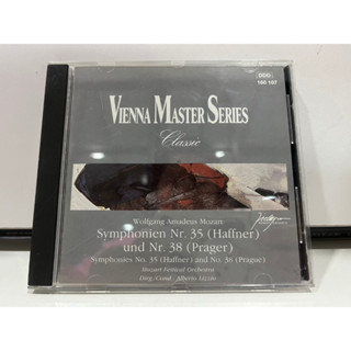 1   CD  MUSIC  ซีดีเพลง   VIENNA MASTERE  SERIES     (B17K7)