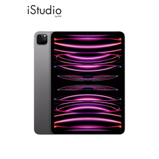 Apple iPad Pro11 นิ้ว Wifi (Gen4) ชิปM2 I iStudio by SPVi