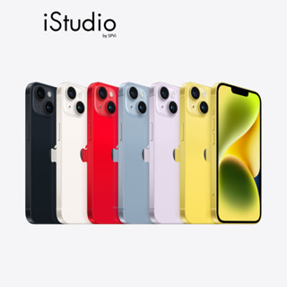 Apple iPhone 14 Plus I iStudio by SPVi