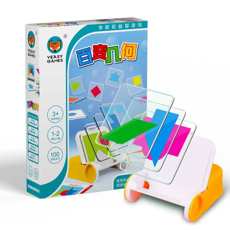 Color Code board game - Figure cascading shadow มิติสัมพันธ์ ข้อสอบสาธิต Layer overlay shadow puzzle