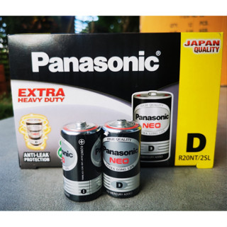 ยกกล่อง Pana D ดำ ถ่านไฟฉาย R20NT/2SL -D (แพ็ค 2 ก้อน) Panasonic NEO-แท้ประกันศูนย์ - 12 แพค