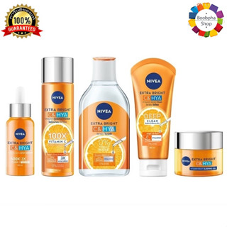 ✅ NIVEA Extra Bright C &amp; Hya Vitamin Anti-Spot Serum 30ml นีเวีย เอ็กซ์ตร้า ไบรท์ ซี แอนด์ ไฮยา วิตามิน แอนตี้-สปอต 30มล