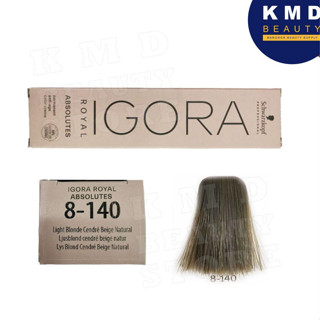 Schwarzkopf Igora Royal 8-140  ครีมเปลี่ยนสีผม ชวาร์สคอฟ อีโกร่า รอแยล เบอร์ 8-140 สีบลอนด์อ่อนโทนเทาประกายเบจธรรมชาติ