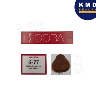 Schwarzkopf Igora Royal 6-77  ครีมเปลี่ยนสีผม ชวาร์สคอฟ อีโกร่า รอแยล เบอร์ 6-77 สีบลอนด์เข้มโทนทองแดงพิเศษ ส่งเร็วมาก