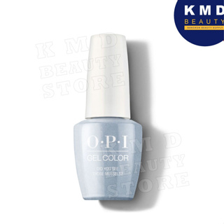 สีทาเล็บเจล OPI GelColor - Did You See Those Mussels? / GCE98 สีโทนฟ้า ติดทน พร้อมส่ง ของแท้ ส่งเร็ว