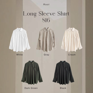 Rool - Long sleeve Shirts 816 เสื้อเชิ้ตแขนยาวโอเว่อร์ไซส์ เสื้อเชิ้ตหญิง