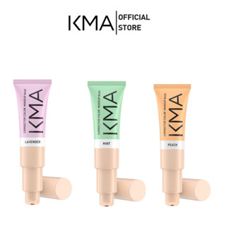 KMA เบส ปรับสีผิว Corrector Color Makeup Base (โฉมใหม่)