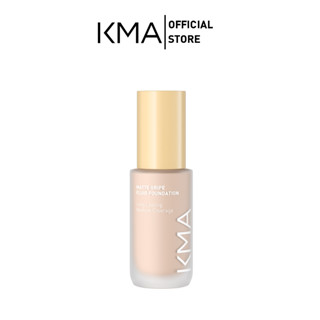 KMA รองพื้น เนื้อแมทท์ เปลี่ยนเป็นแป้ง ปกปิดสบายผิว สูตร Oil free 12 ชม. MATTE GRIPE FLUID FOUNDATION (โฉมใหม่)