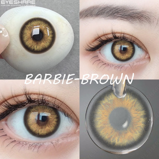 🔥【GRADE LENS】EYESHARE Barbie Series คอนแทคเลนส์คอนแท็กเลนส์ คอนแทคเลนส์สีระดับ 14.2 มม (0.00-6.00) 2 ชิ้นต่อปี